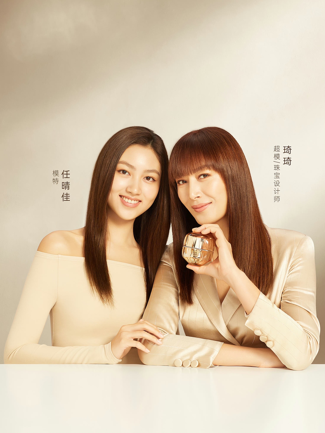 CPB肌肤之钥（图ZMzQxMzc5NjI0） - 修图/后期 - 站酷设计师BangjieJi原创素材 - 站酷ZCOOL