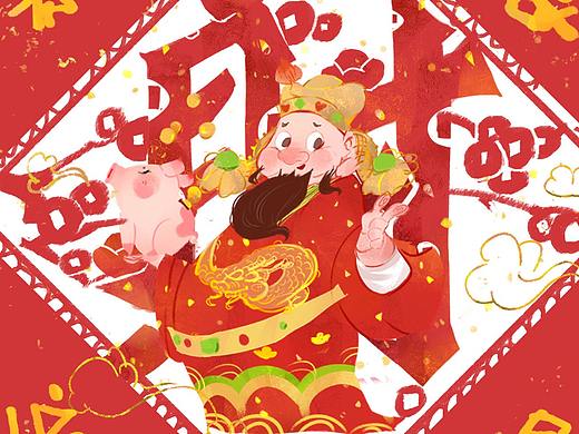 恭喜发财（个人主页-ZMzMyNTU1OTI=） - 创作习作 - 站酷设计师BRIICH原创素材 - 站酷ZCOOL