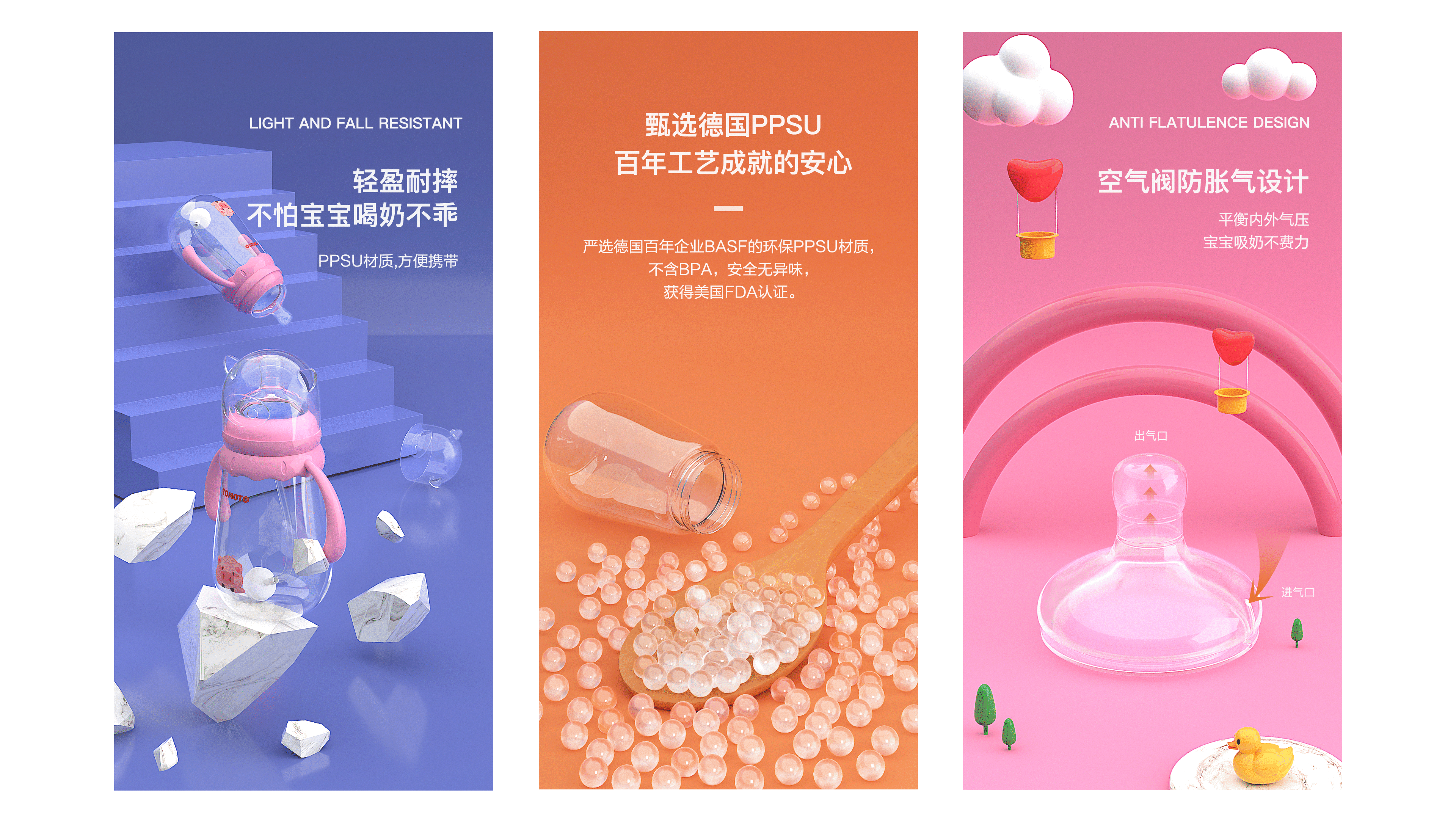 完整作品集（图ZMjkxMzYxNjY4） - APP界面 - 站酷设计师五月的太阳哈原创素材 - 站酷ZCOOL