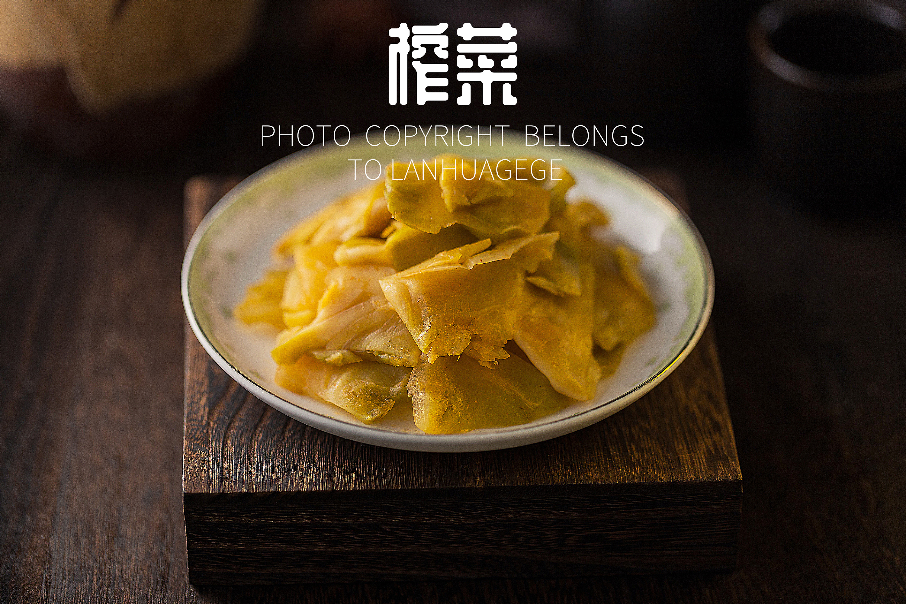 乌江榨菜被中国国家地理拍出了大片即视感|中国国家地理_新浪新闻