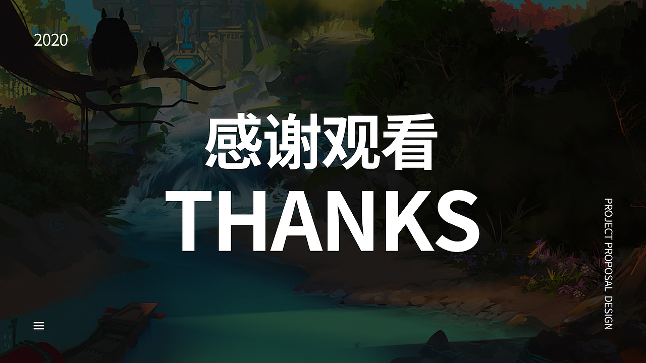 《鼎尚插画教育APP》项目调研（图ZMjM2NDk3NDQw） - APP界面 - 站酷设计师过多久原创素材 - 站酷ZCOOL