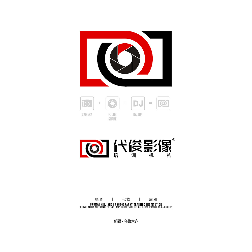 摄影培训机构|平面|logo|heizpa - 原创作品 - 站酷 (zcool)