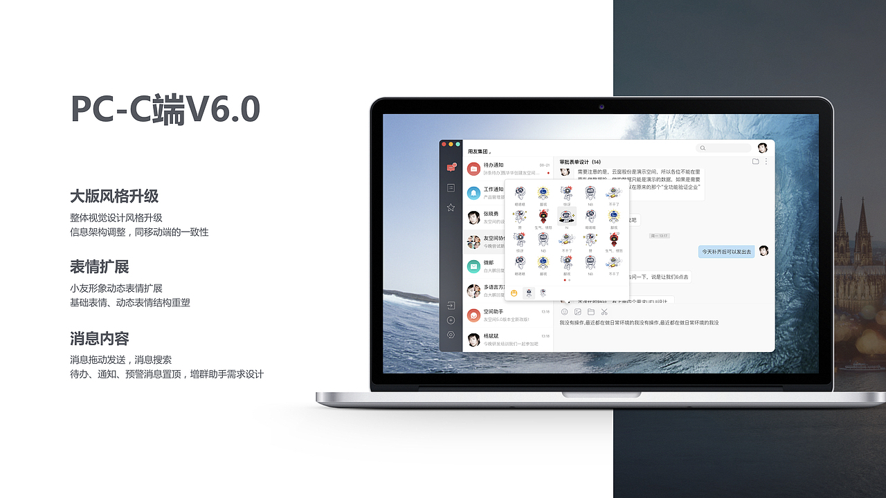 工作成功展示（图ZMTk4NTUyNTcy） - APP界面 - 站酷设计师Qingyong原创素材 - 站酷ZCOOL