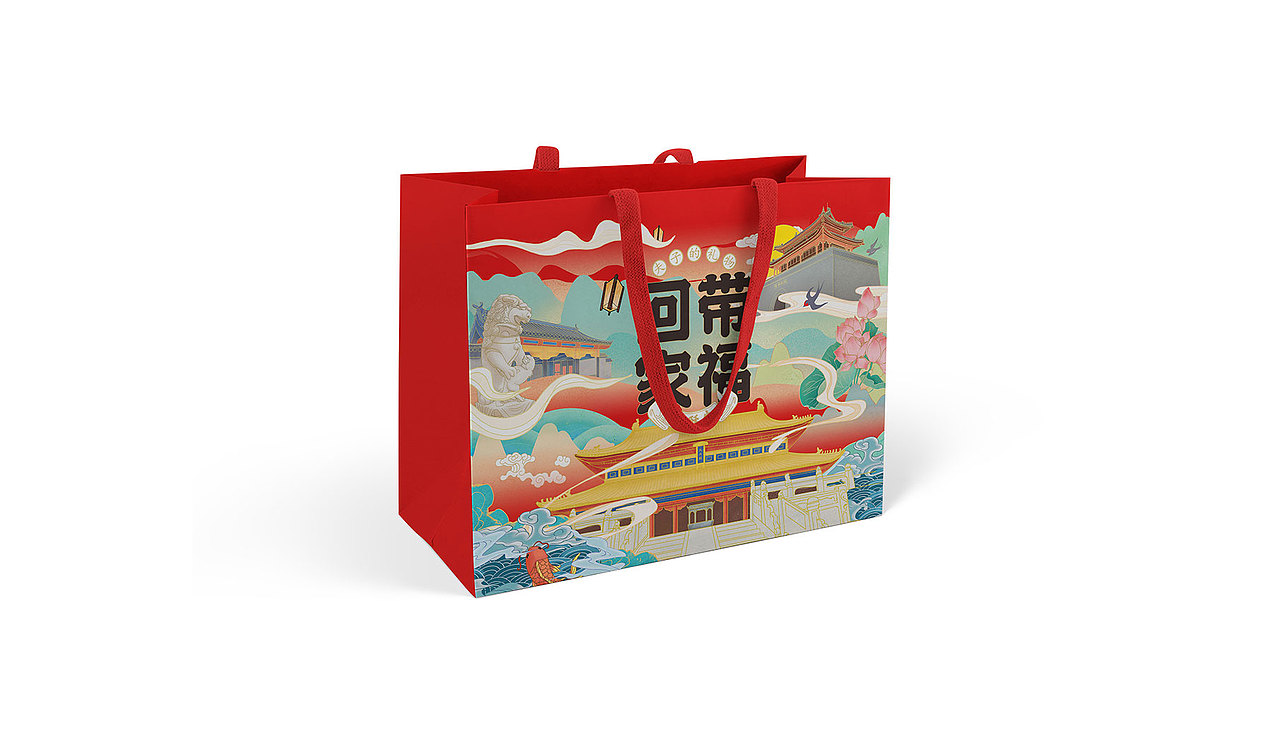 孔酥生糕点（图ZMjg3NjA3ODQ4） - 包装 - 站酷设计师时与空设计原创素材 - 站酷ZCOOL