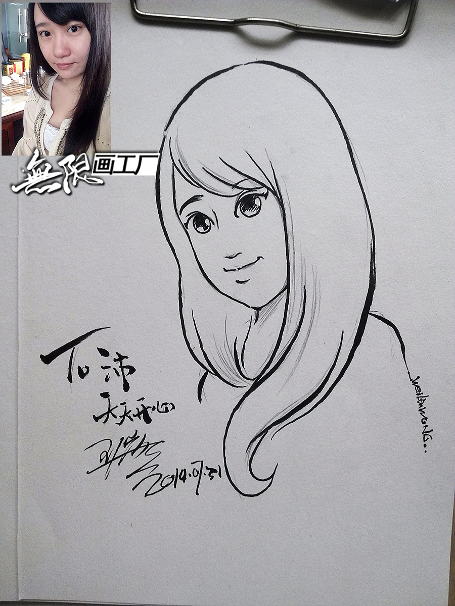 现场手绘漫画 肖像漫画速绘卡通表演开业庆典房地产暖场活动（图ZMTkzOTM3MzY=） - 单幅漫画 - 站酷设计师长沙子沐刺青原创素材 - 站酷ZCOOL