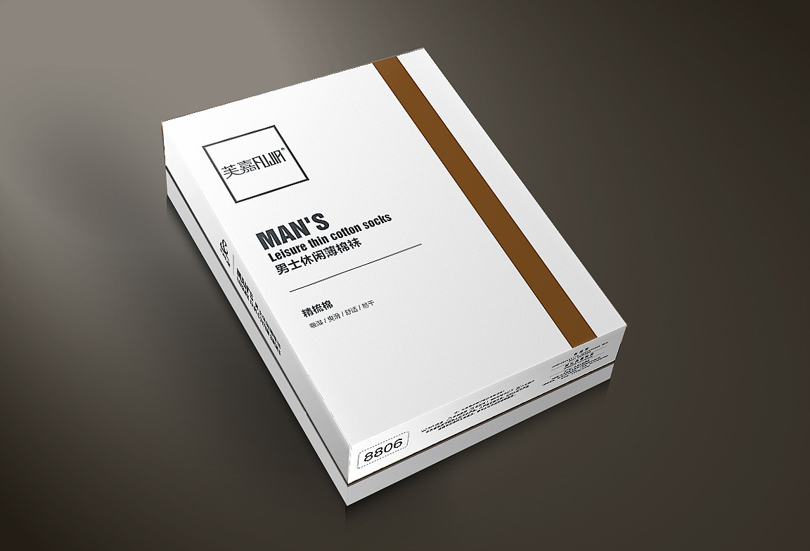 整一组包装集合（图ZMTY2OTczMDQ=） - 包装 - 站酷设计师xiaohui713原创素材 - 站酷ZCOOL