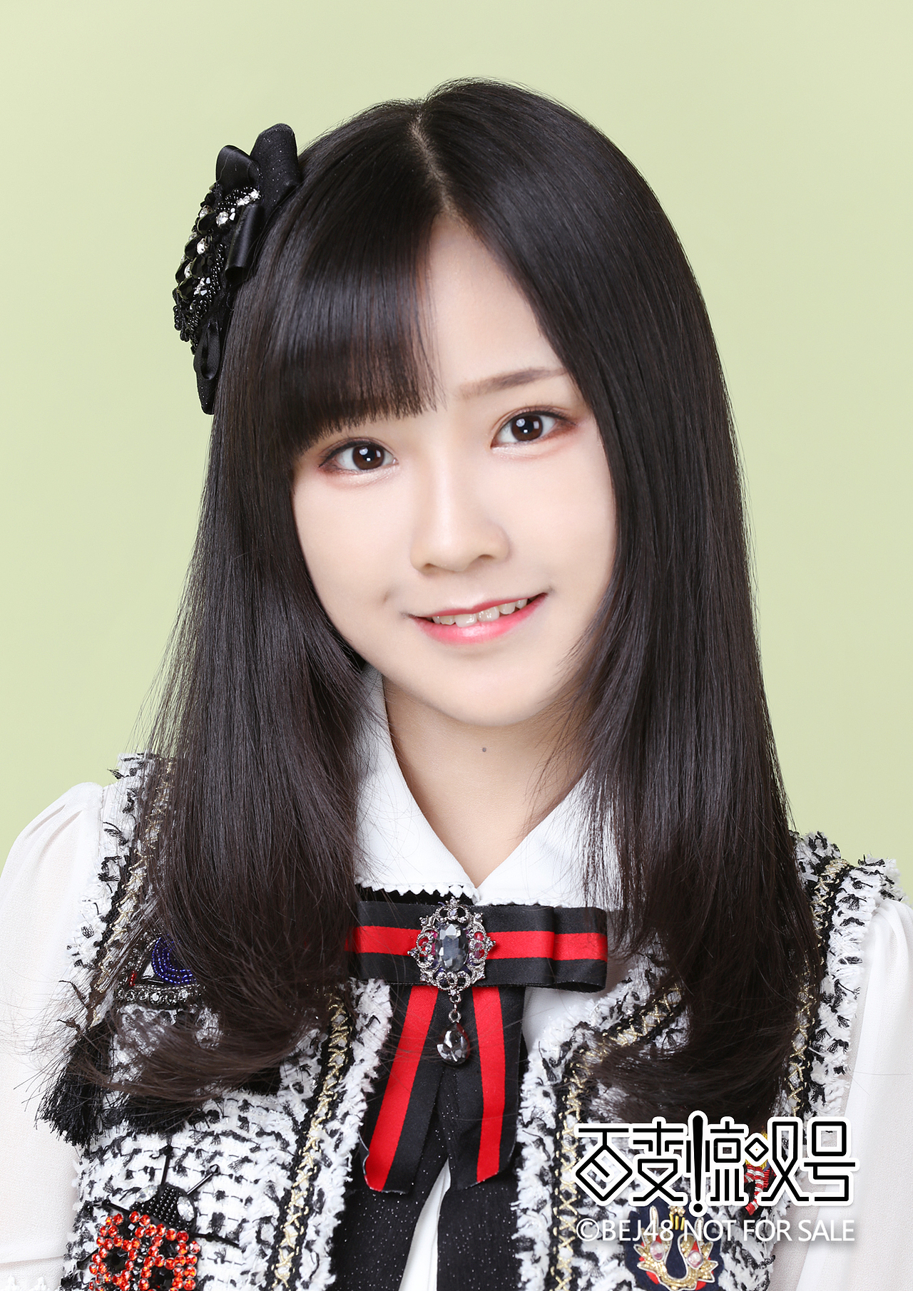 《百变惊叹号》内封生写