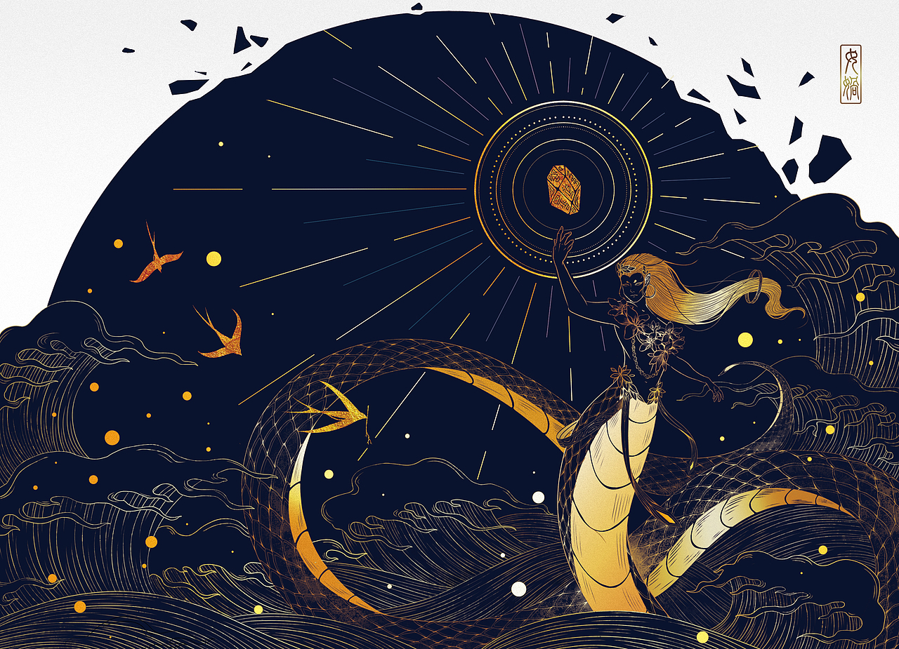 插畫-［中國(guó)神話］（圖ZMjc0MzI3Nzgw） - 商業(yè)插畫 - 站酷設(shè)計(jì)師顧青峰原創(chuàng)素材 - 站酷ZCOOL