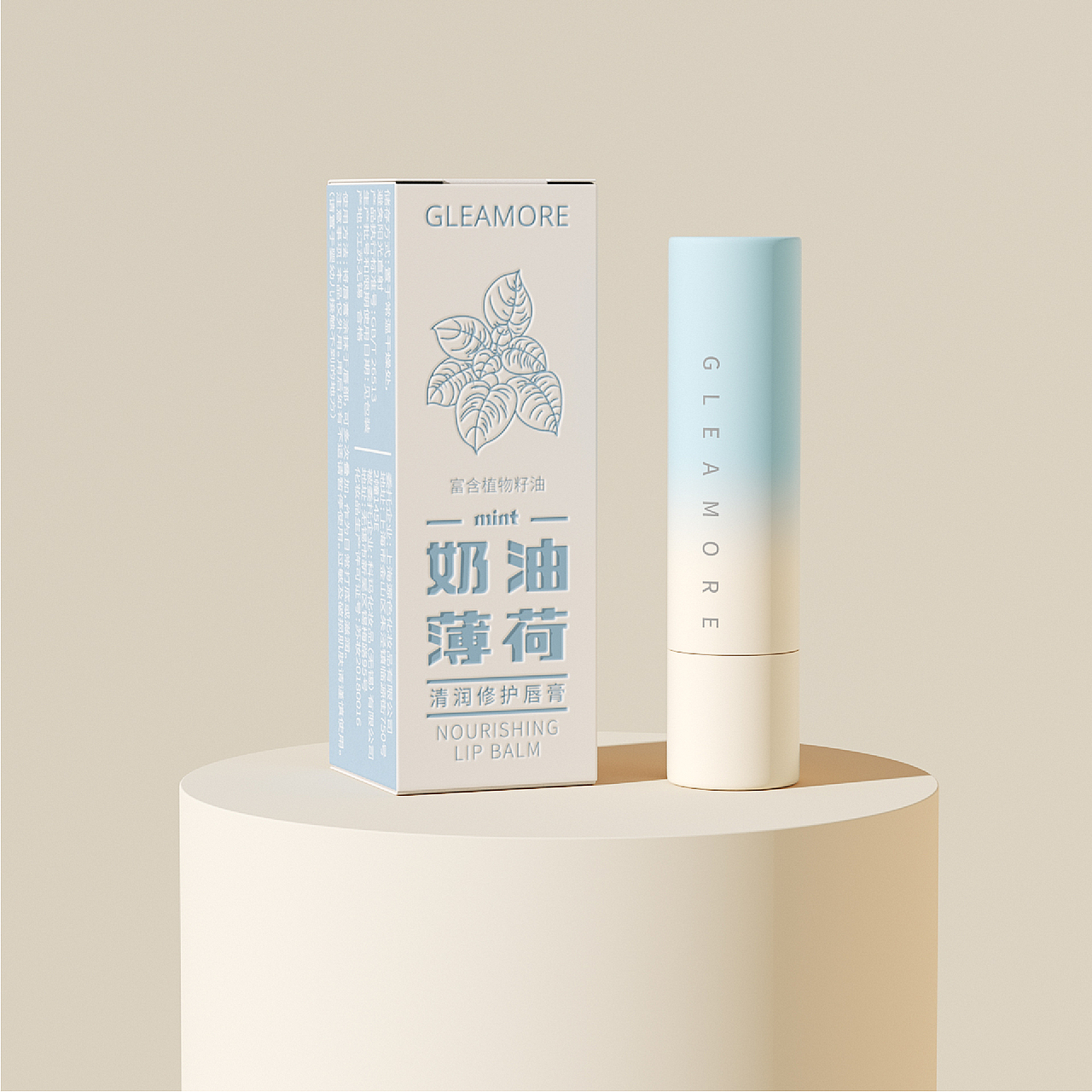 《闪光记》品牌/包装设计（图ZMjg3NTI3MTgw） - 包装 - 站酷设计师你好大海品牌设计原创素材 - 站酷ZCOOL