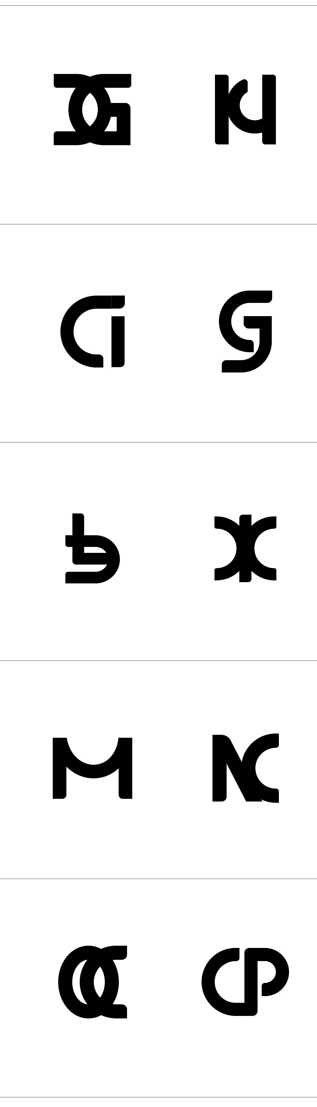 Cy字母单字符样式初始徽标模板 库存照片. 图片 包括有 设计, 急性, 概念, 要素, 总公司, 象征 - 220281684