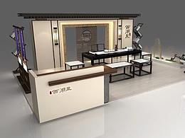 展厅