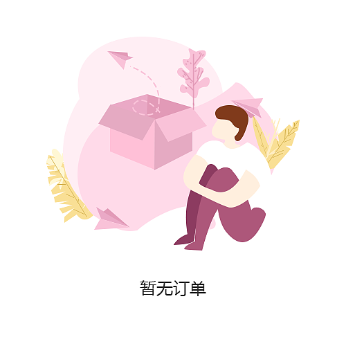 缺省页（图ZMjQzMjkwMzE2） - 闪屏/壁纸 - 站酷设计师帅呆呆520原创素材 - 站酷ZCOOL