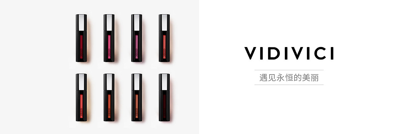 二零一八工作部分banner整理