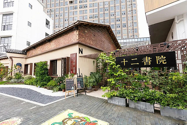 复古红砖瓦房,广州西坊大院文创园设计让你穿越回童年(图ZMjMzMzk1NjY4) - 建筑设计 - 站酷设计师天霸设计原创素材 - 站酷ZCOOL