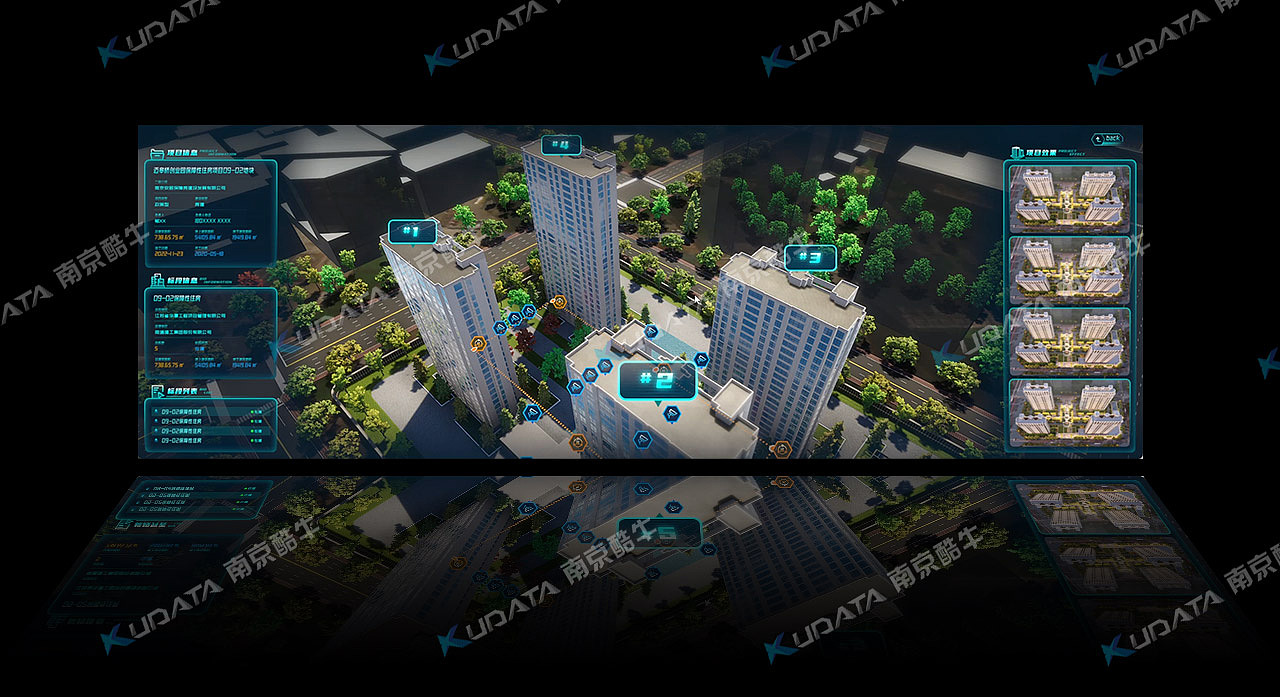 工程项目可视化管控平台（图ZMjk1MTkyMzYw） - 建筑/空间 - 站酷设计师KUDATA数据酷原创素材 - 站酷ZCOOL
