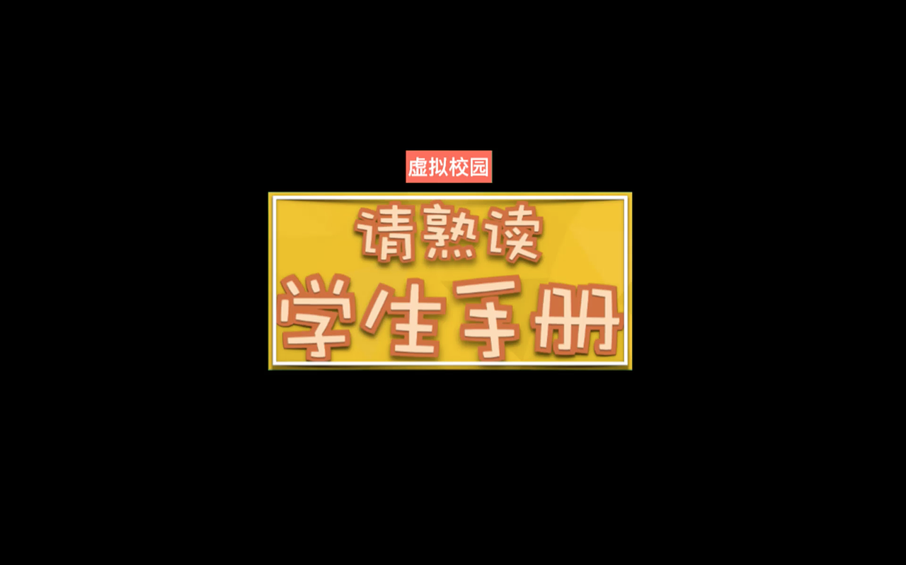 虚拟现实游戏（图ZMTE4NDY1NjUy） - VR设计 - 站酷设计师皓骞原创素材 - 站酷ZCOOL