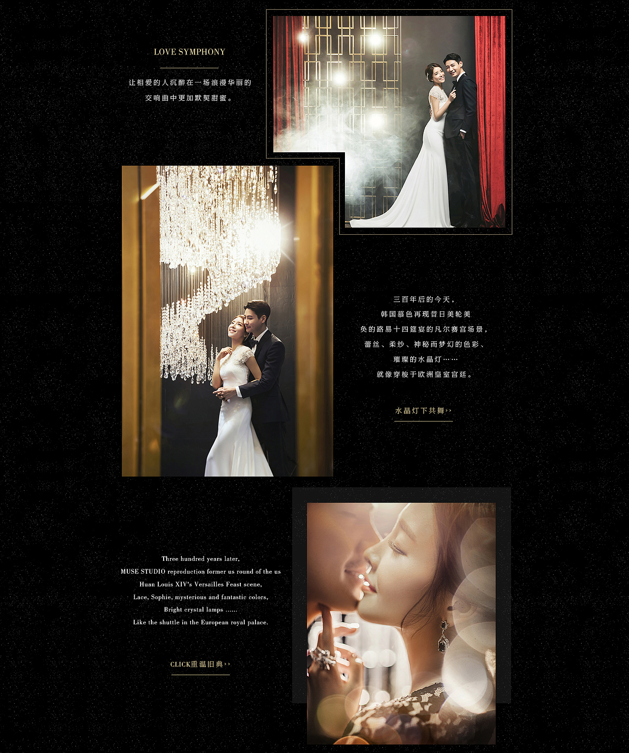 愛(ài)慕系列全新發(fā)布（圖ZNjEzOTc0MzI=） - 運(yùn)營(yíng)設(shè)計(jì) - 站酷設(shè)計(jì)師guizhili原創(chuàng)素材 - 站酷ZCOOL