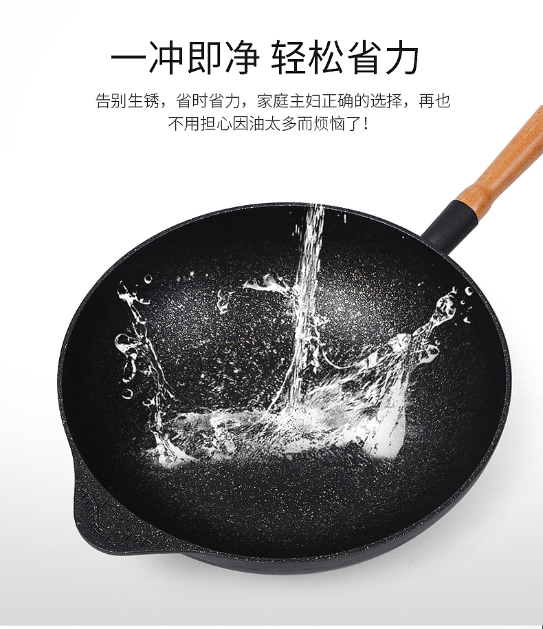 锅（图ZMTQ5NjY2Nzky） - 电商 - 站酷设计师查查设计原创素材 - 站酷ZCOOL