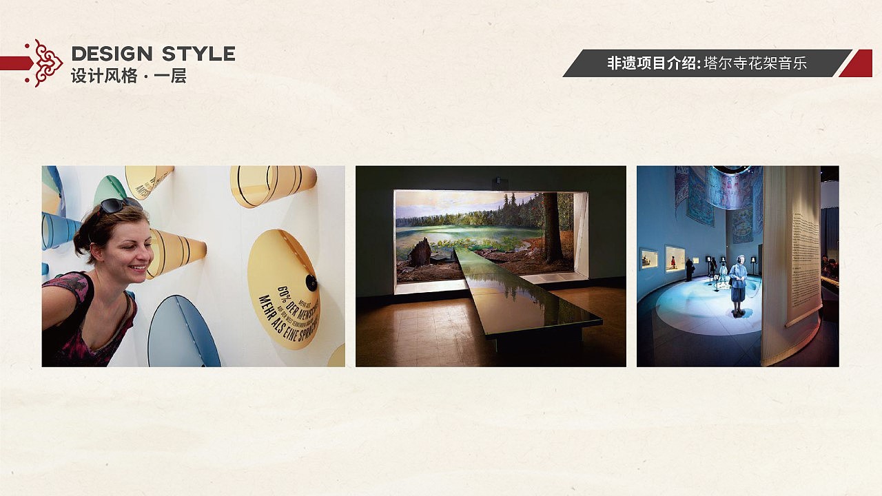 PPT練習(xí)之一（圖ZMTU4ODMwNDEy） - PPT/Keynote - 站酷設(shè)計(jì)師飛躍云端原創(chuàng)素材 - 站酷ZCOOL