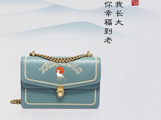 节日海报