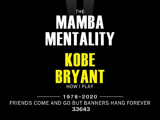 科比-mamba spirit forever