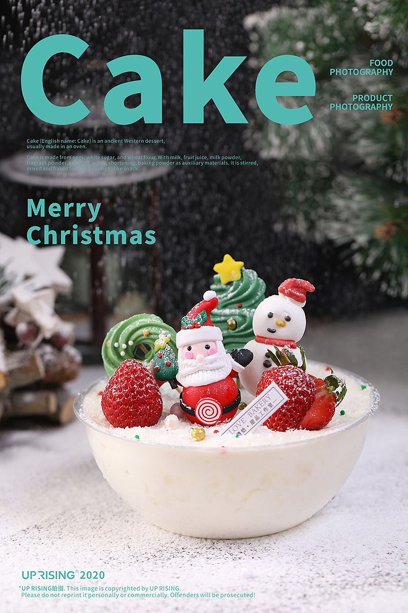 UP RISING®#产品摄影#樂培蛋糕
