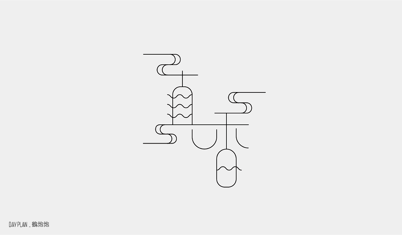 2020 FONT DAY PLAN（图ZMjM3MTUwNjMy） - 字体/字形 - 站酷设计师魏饱饱原创素材 - 站酷ZCOOL