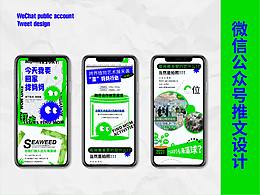 详情
