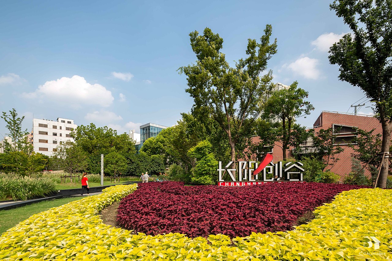 上海长阳创谷 / changyang campus