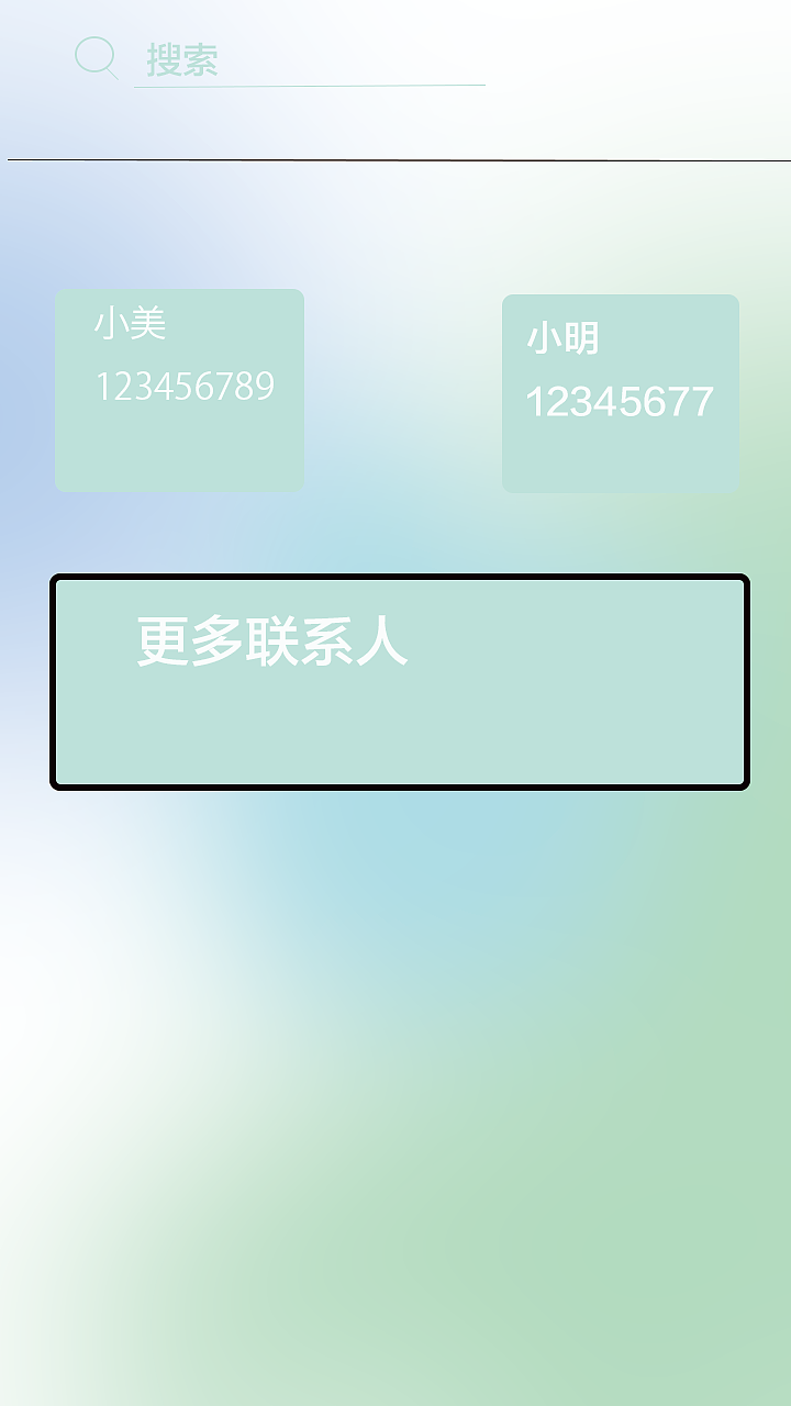 手机界面UI设计（图ZMzAyOTE3OTcy） - 交互/UE - 站酷设计师柴慕嘉原创素材 - 站酷ZCOOL