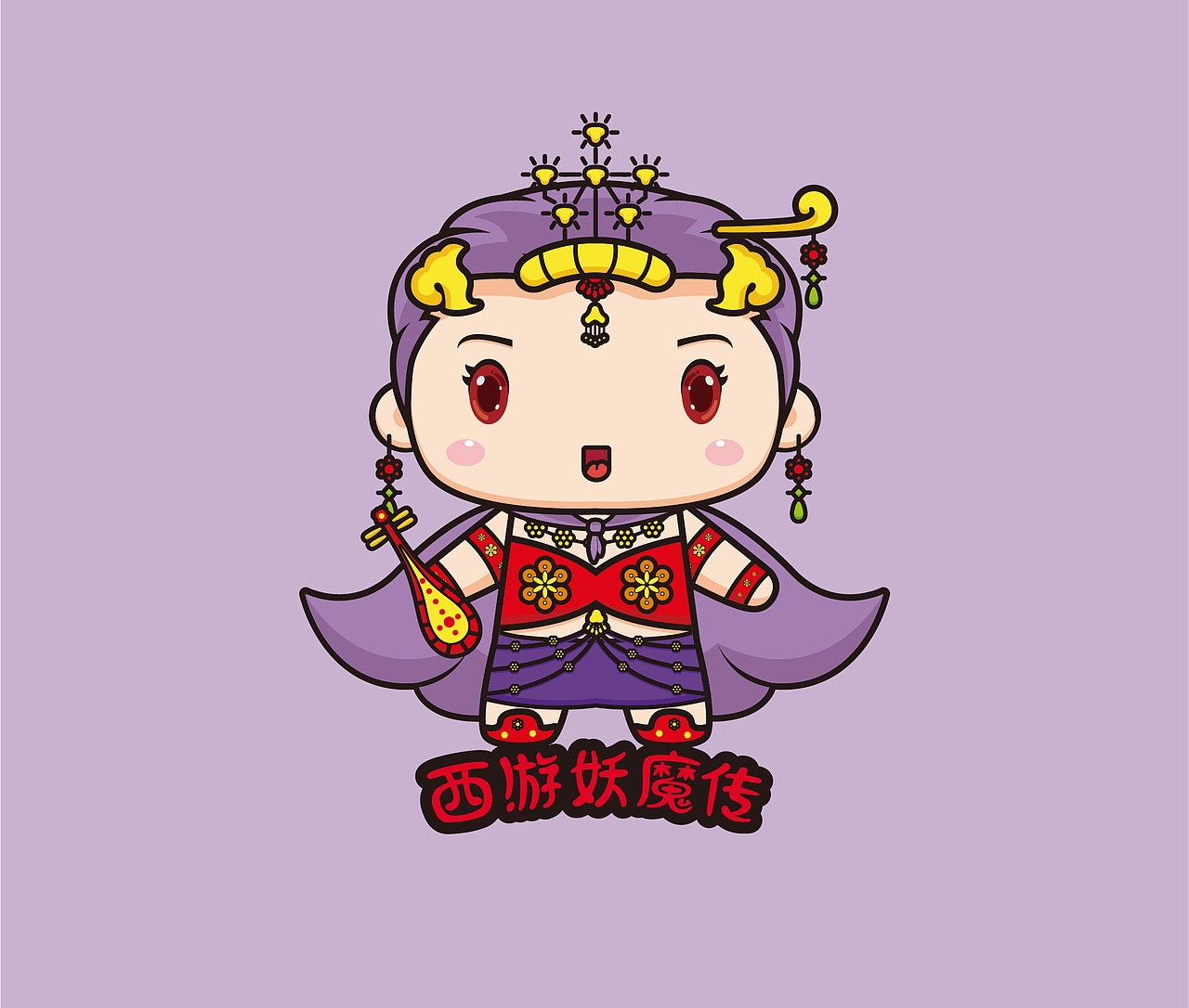 毕业设计 - 西游妖魔传（图ZMTE1NTAwMjQ0） - 新锐潮流插画 - 站酷设计师蟹小炒丶原创素材 - 站酷ZCOOL