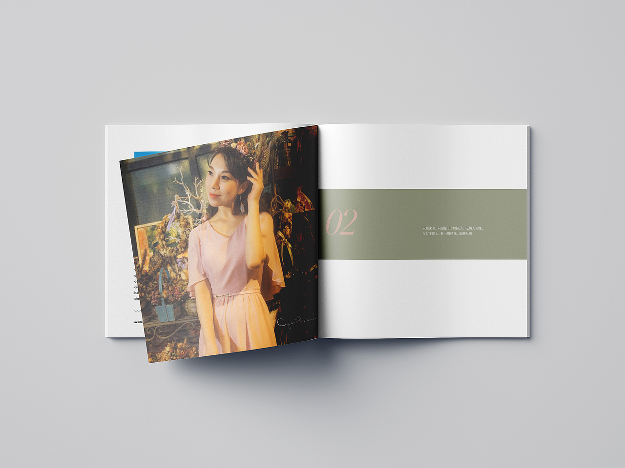 花店不开了，花继续开——花艺品牌画册设计（图ZMjY4MDI5ODky） - 书籍/画册 - 站酷设计师公子旦原创素材 - 站酷ZCOOL