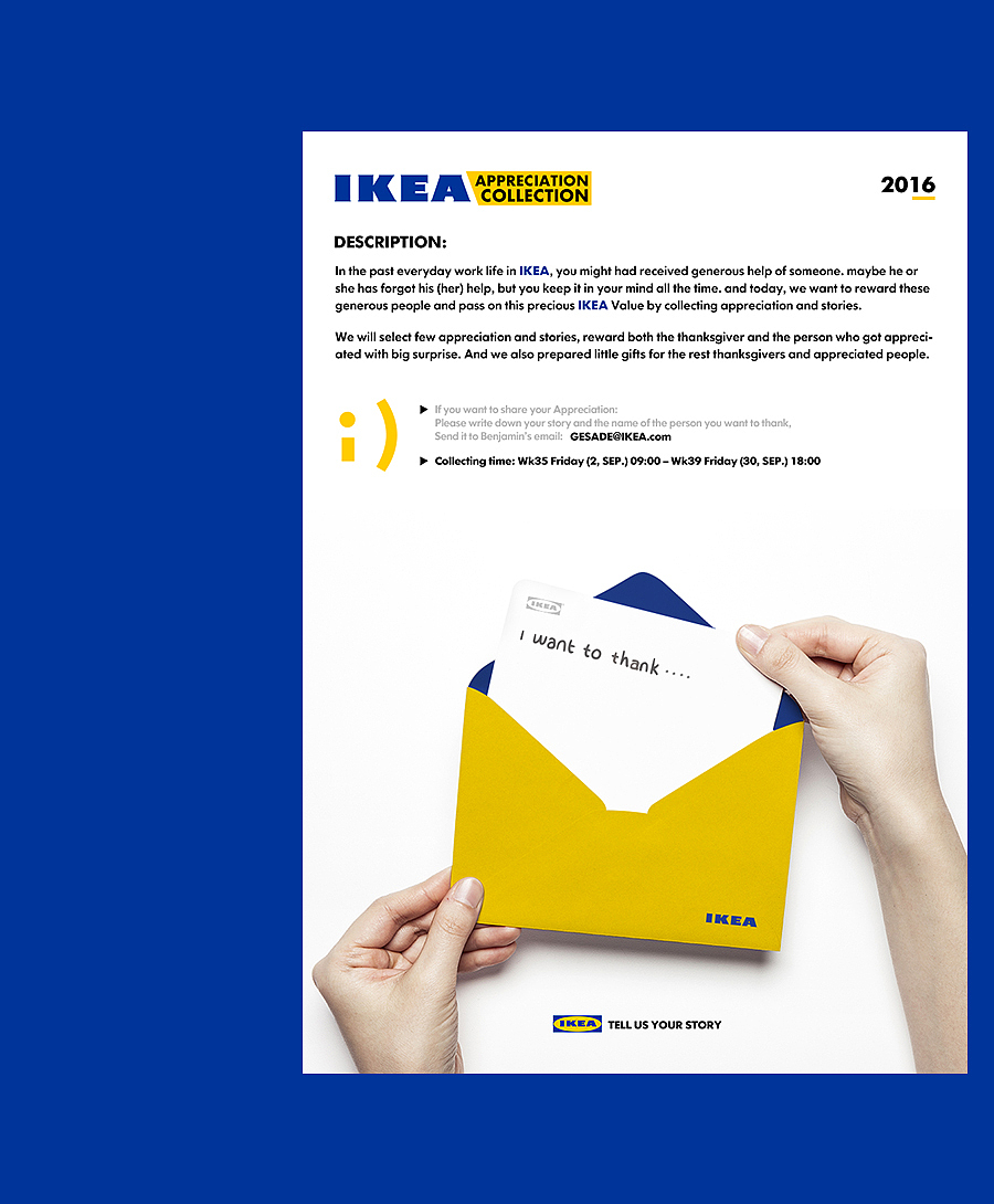 IKEA Appreciation collection（图ZNjIzODQwNTI=） - 海报 - 站酷设计师唔关事原创素材 - 站酷ZCOOL