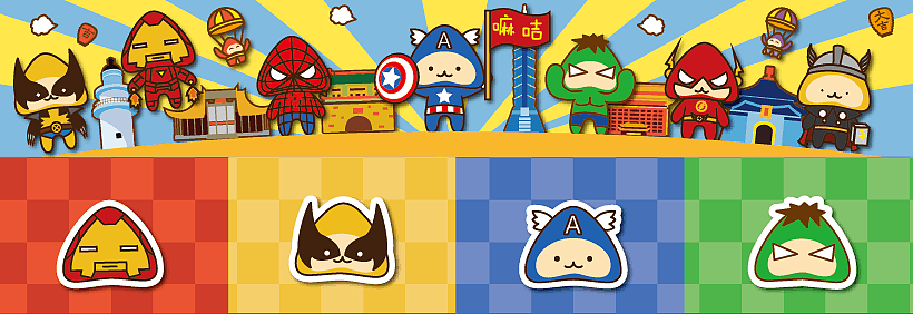 三角烧VI设计（图ZNzg3Mzk5NjA=） - 品牌 - 站酷设计师小灰爸爸原创素材 - 站酷ZCOOL