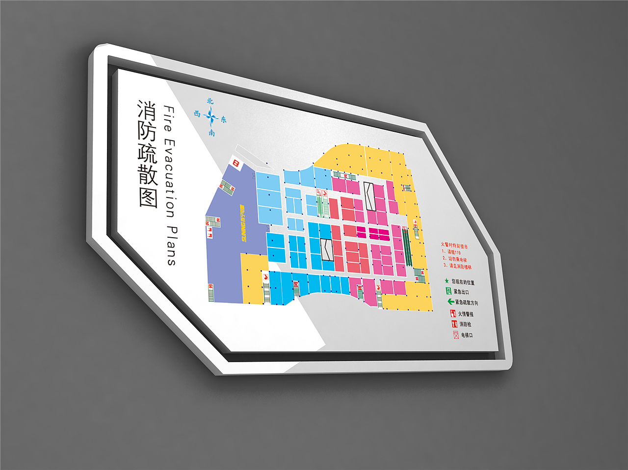 标识导视系统设计公司哪家好|标识导视系统设计说明（图ZMTkzMjE4NjMy） - 商业空间设计 - 站酷设计师导视系统设计原创素材 - 站酷ZCOOL