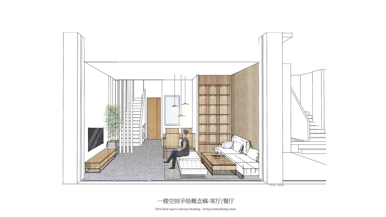 鶴山丨藝術培訓空間概念設計手稿（圖ZMTk4MzgwODcy） - 家裝設計 - 站酷設計師ABNRT原創(chuàng)素材 - 站酷ZCOOL