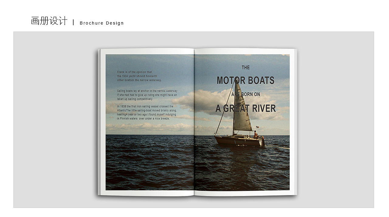 画册 易拉宝（图ZMjY3MzU2NzUy） - 宣传物料 - 站酷设计师是黄同学ya原创素材 - 站酷ZCOOL