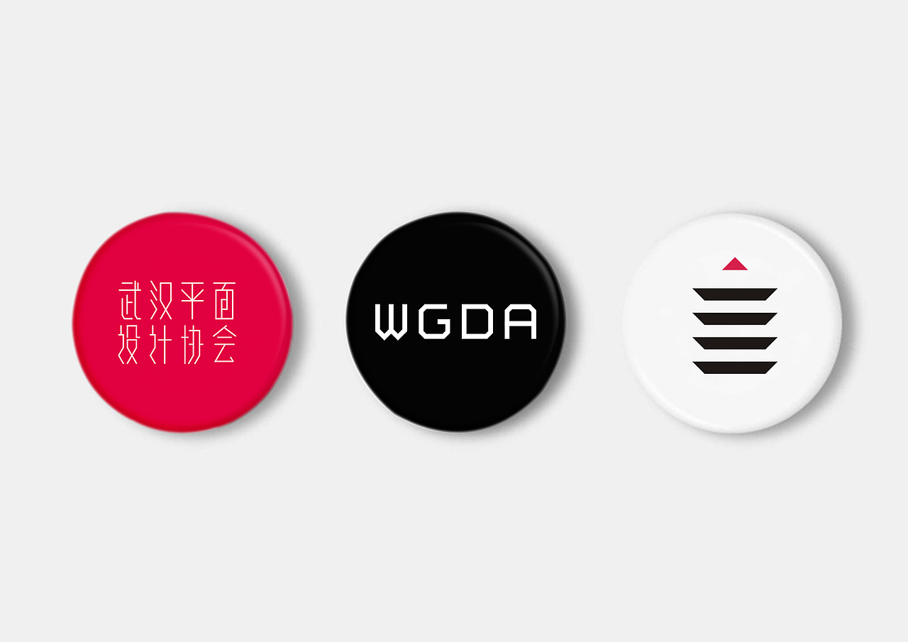 武汉平面设计协会