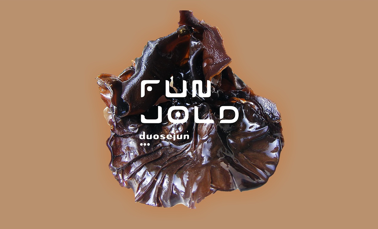 多色菌（图ZNTk5MjcxNDA=） - 其他平面 - 站酷设计师停道酬勤原创素材 - 站酷ZCOOL