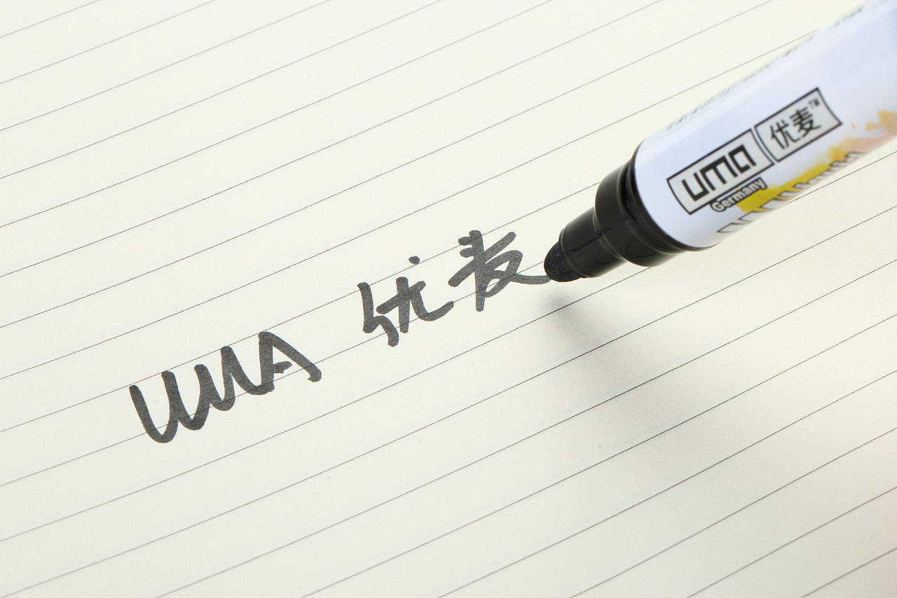 花纹最炫的直液式白板笔uma优麦comefromgermany