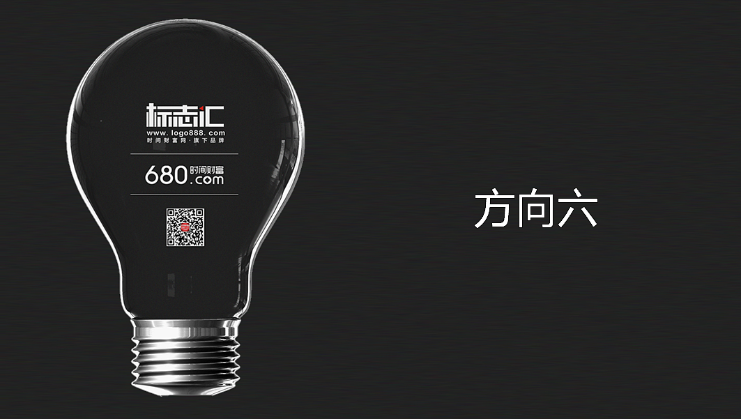 云舍酒店logo设计（图ZMTE3MDcyNDY4） - 品牌 - 站酷设计师标志汇品牌设计原创素材 - 站酷ZCOOL