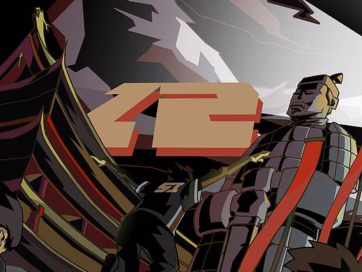 KPL春季赛决赛海报