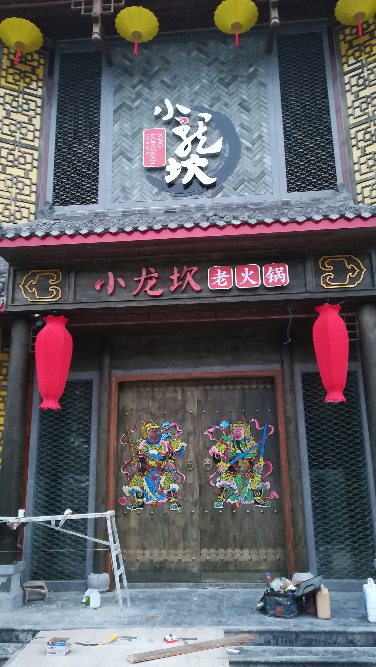 日照农村文化墙,壁画,手绘墙,幼儿园彩绘,墙体彩绘