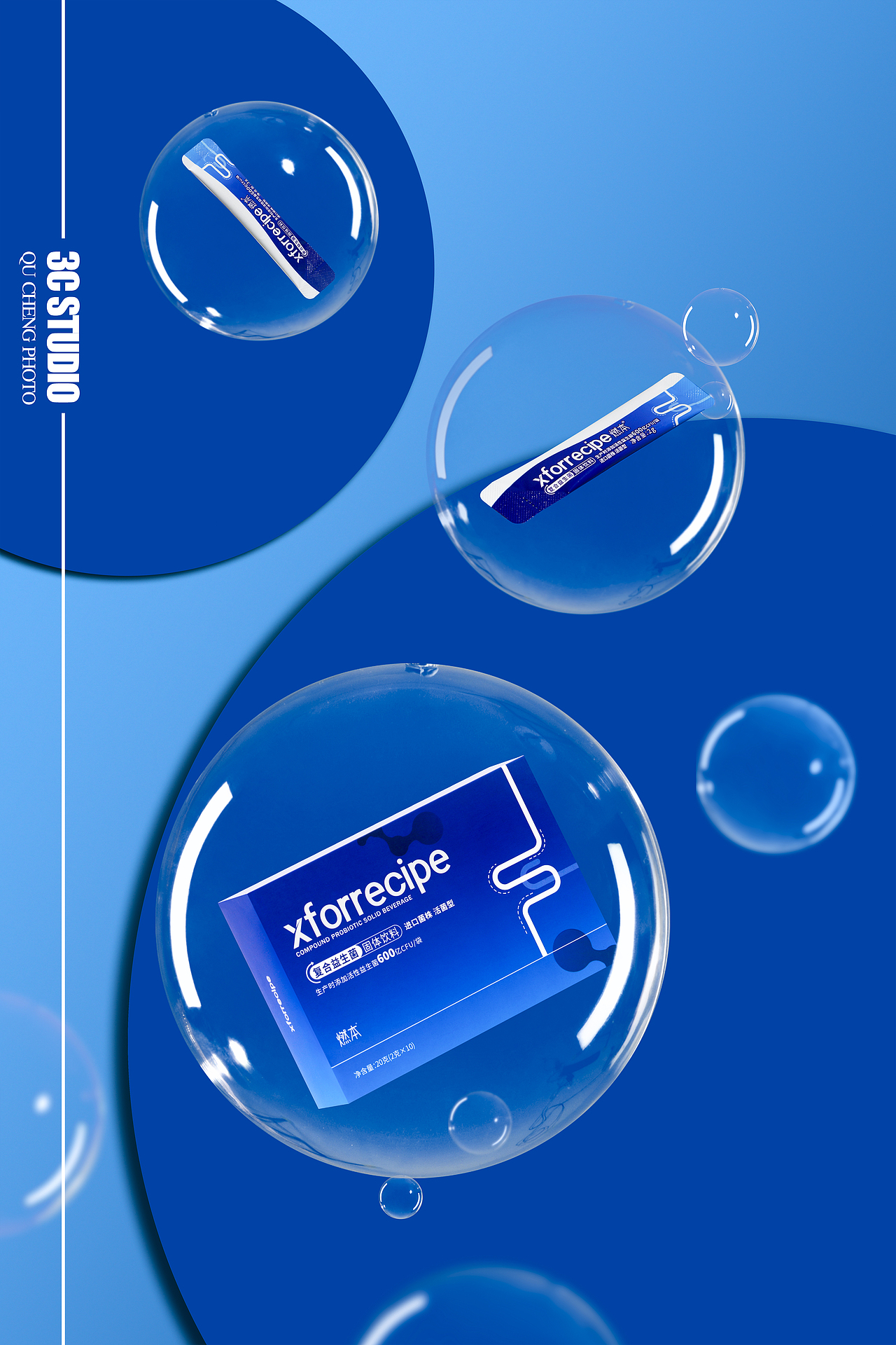 xforrecipe代餐饮料拍摄 | 3C STUDIO（图ZMjU0MDU2NDgw） - 产品摄影 - 站酷设计师3Cstudio原创素材 - 站酷ZCOOL