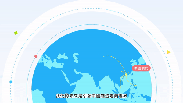 建筑商城平台宣传片｜快优易（图ZMzE0ODYzNTk2） - Motion Graphic - 站酷设计师上海第七区原创素材 - 站酷ZCOOL