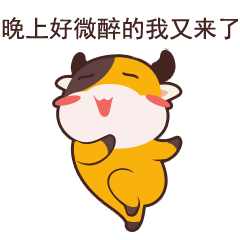 QQ微信动态表情图（图ZNTc1MDM0MTY=） - 其他 - 站酷设计师微盛原创素材 - 站酷ZCOOL
