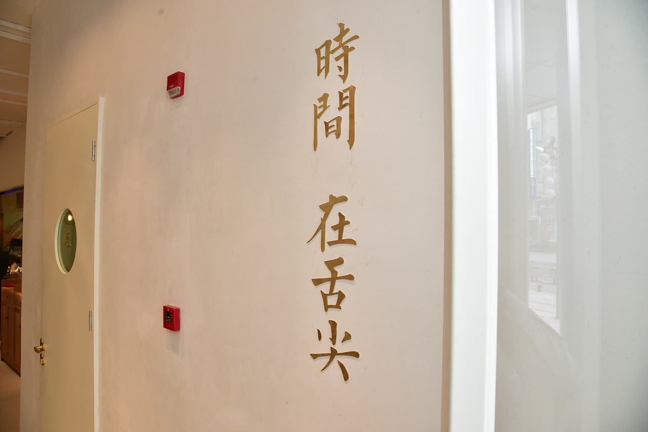 南京大洋百货【桃园眷村X眷时】（图ZMTIyNjYxNTU2） - 展陈设计 - 站酷设计师letoy原创素材 - 站酷ZCOOL