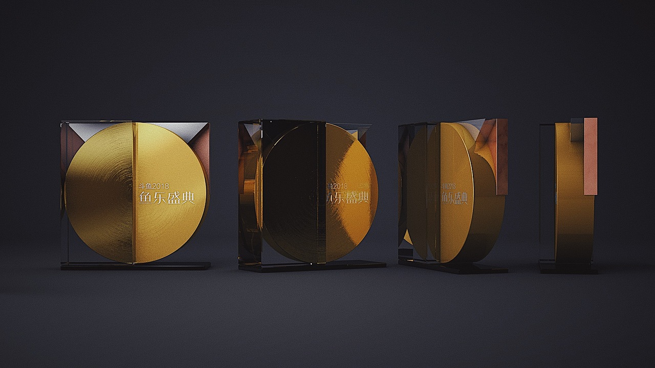 2018斗鱼-鱼乐盛典奖杯设计