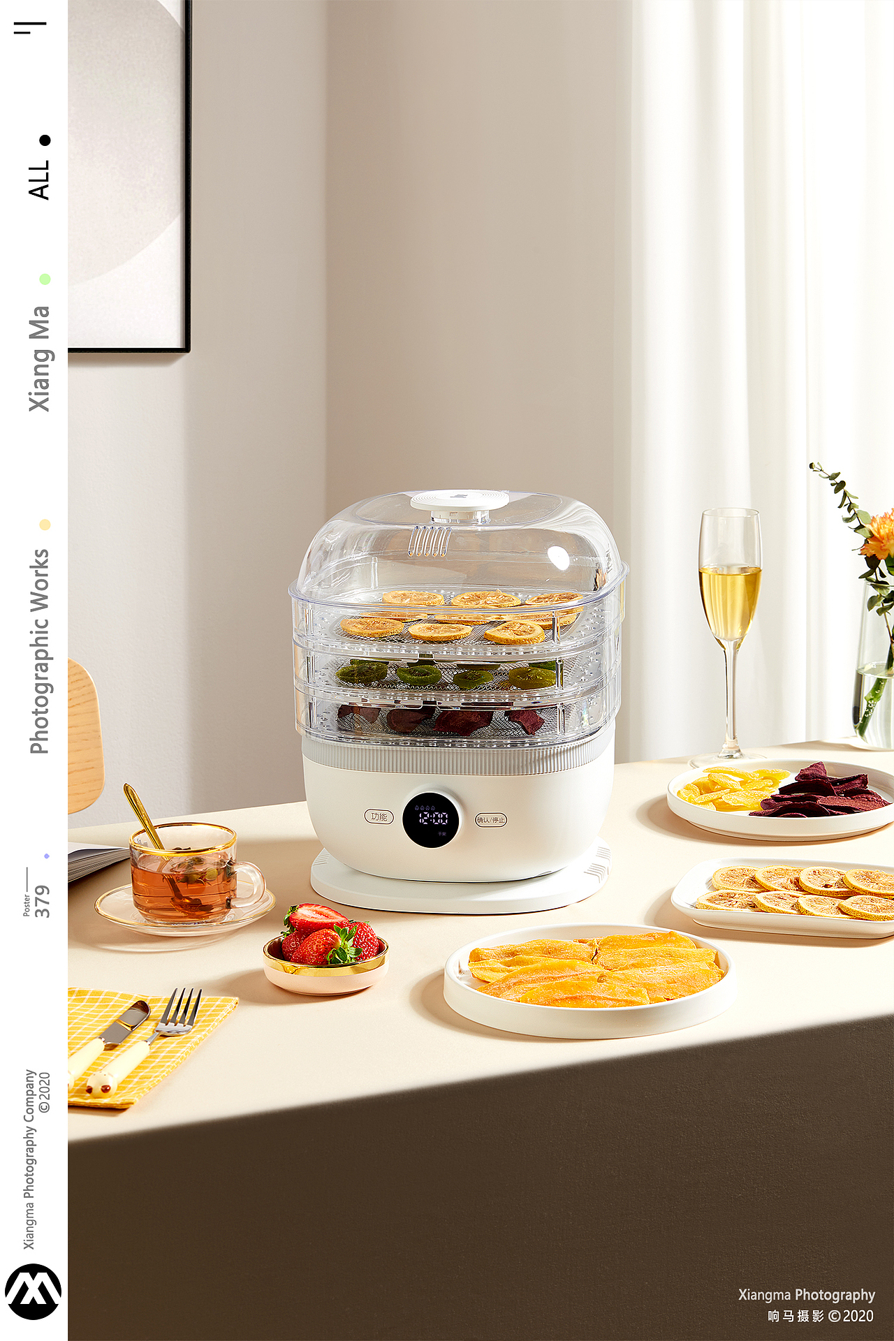 小白熊|母婴产品|响马摄影（图ZMjE4NjM4ODY0） - 产品摄影 - 站酷设计师响马摄影原创素材 - 站酷ZCOOL