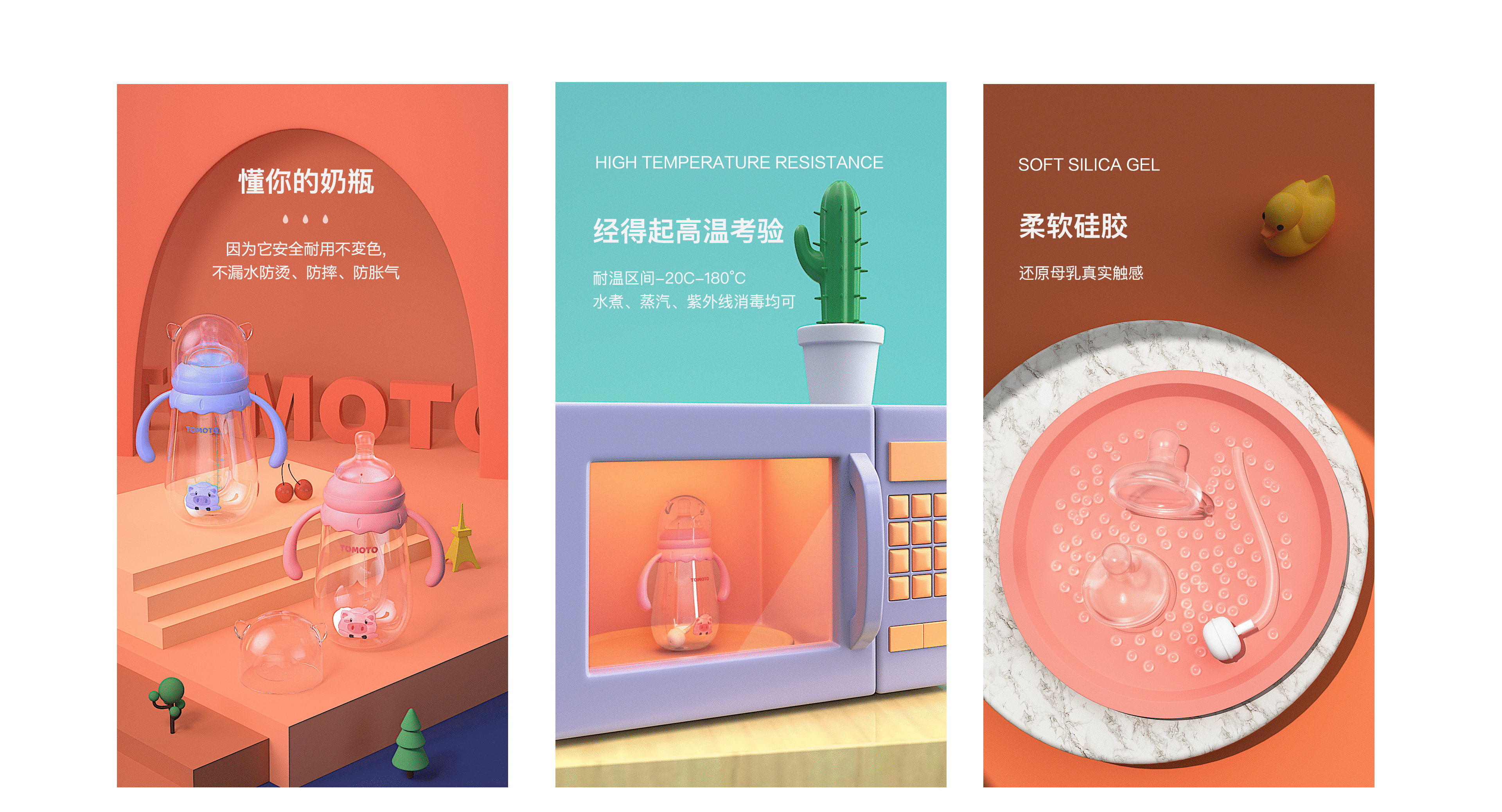 完整作品集（图ZMjkxMzYxNjYw） - APP界面 - 站酷设计师五月的太阳哈原创素材 - 站酷ZCOOL